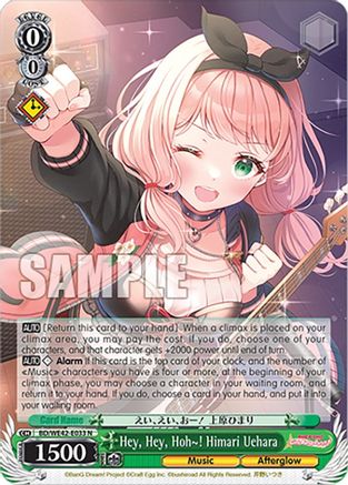 Image of Hey, Hey, Hoh~! Himari Uehara (BD/WE42-E033 N) - BanG Dream! Girls Band Party! Countdown Collection Premium Booster