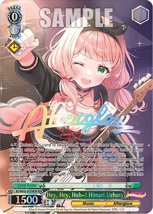 Image of Hey, Hey, Hoh~! Himari Uehara (BDR) (BD/WE42-E033BDR BDR) - BanG Dream! Girls Band Party! Countdown Collection Premium Booster