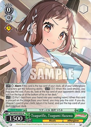 Image of Tsugurific, Tsugumi Hazawa (BD/WE42-E035 N) - BanG Dream! Girls Band Party! Countdown Collection Premium Booster