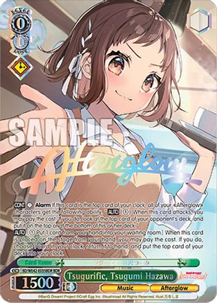 Image of Tsugurific, Tsugumi Hazawa (BDR) (BD/WE42-E035BDR BDR) - BanG Dream! Girls Band Party! Countdown Collection Premium Booster
