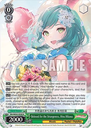 Image of Beloved for the Strangeness, Hina Hikawa (BD/WE42-E038 N) - BanG Dream! Girls Band Party! Countdown Collection Premium Booster