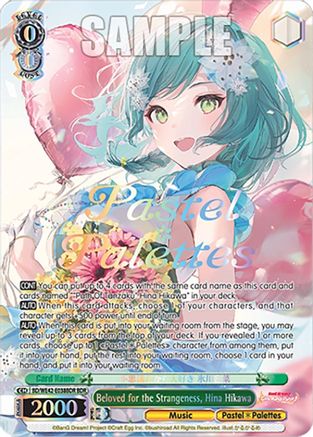 Image of Beloved for the Strangeness, Hina Hikawa (BDR) (BD/WE42-E038BDR BDR) - BanG Dream! Girls Band Party! Countdown Collection Premium Booster