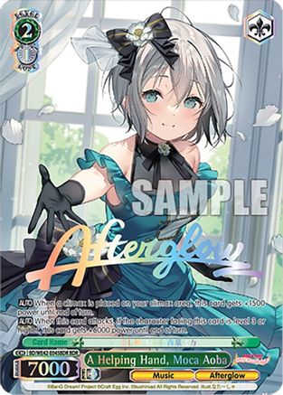 Image of A Helping Hand, Moca Aoba (BDR) (BD/WE42-E045BDR BDR) - BanG Dream! Girls Band Party! Countdown Collection Premium Booster