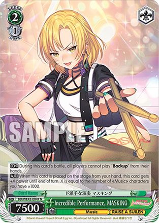 Image of Incredible Performance, MASKING (BD/WE42-E047 N) - BanG Dream! Girls Band Party! Countdown Collection Premium Booster