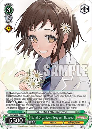 Image of Band Organizer, Tsugumi Hazawa (BD/WE42-E048 N) - BanG Dream! Girls Band Party! Countdown Collection Premium Booster