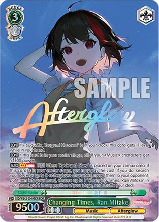 Image of Changing Times, Ran Mitake (BDR) (BD/WE42-E049BDR BDR) - BanG Dream! Girls Band Party! Countdown Collection Premium Booster