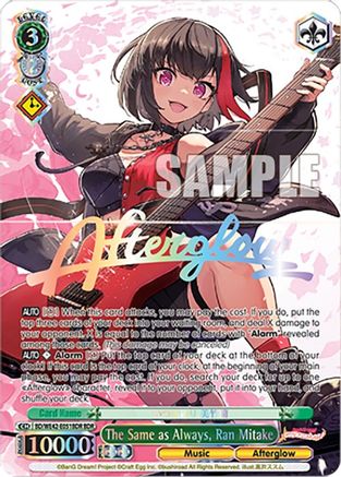 Image of The Same as Always, Ran Mitake (BDR) (BD/WE42-E051BDR BDR) - BanG Dream! Girls Band Party! Countdown Collection Premium Booster