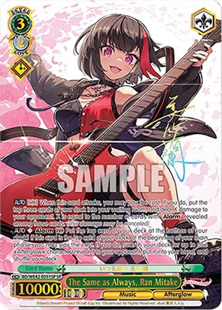 Image of The Same as Always, Ran Mitake (SP) (BD/WE42-E051SP SP) - BanG Dream! Girls Band Party! Countdown Collection Premium Booster
