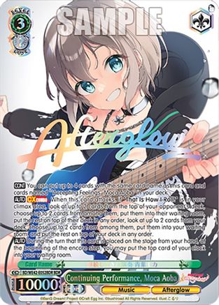 Image of Continuing Performance, Moca Aoba (BDR) (BD/WE42-E052BDR BDR) - BanG Dream! Girls Band Party! Countdown Collection Premium Booster