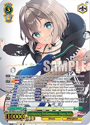 Image of Continuing Performance, Moca Aoba (SP) (BD/WE42-E052SP SP) - BanG Dream! Girls Band Party! Countdown Collection Premium Booster
