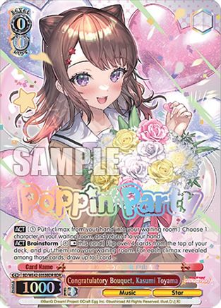 Image of Congratulatory Bouquet, Kasumi Toyama (BDR) (BD/WE42-E053BDR BDR) - BanG Dream! Girls Band Party! Countdown Collection Premium Booster