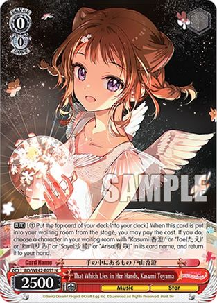 Image of That Which Lies in Her Hands, Kasumi Toyama (BD/WE42-E055 N) - BanG Dream! Girls Band Party! Countdown Collection Premium Booster