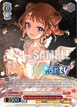 Image of That Which Lies in Her Hands, Kasumi Toyama (BDR) (BD/WE42-E055BDR BDR) - BanG Dream! Girls Band Party! Countdown Collection Premium Booster