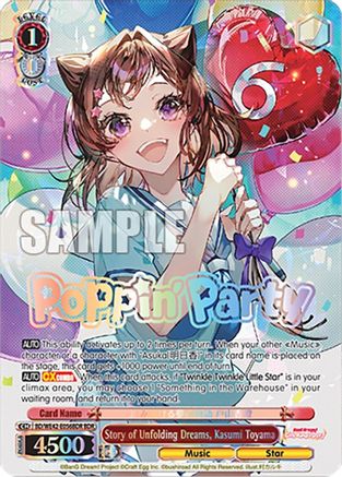 Image of Story of Unfolding Dreams, Kasumi Toyama (BDR) (BD/WE42-E056BDR BDR) - BanG Dream! Girls Band Party! Countdown Collection Premium Booster