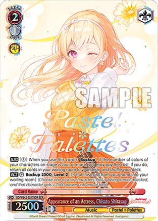 Image of Appearance of an Actress, Chisato Shirasagi (BDR) (BD/WE42-E057BDR BDR) - BanG Dream! Girls Band Party! Countdown Collection Premium Booster