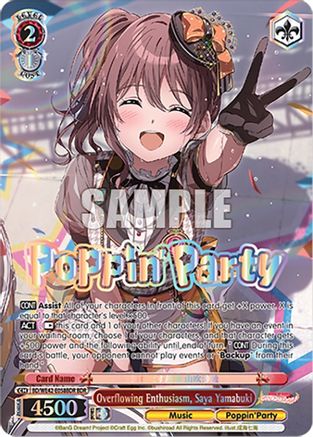 Image of Overflowing Enthusiasm, Saya Yamabuki (BDR) (BD/WE42-E058BDR BDR) - BanG Dream! Girls Band Party! Countdown Collection Premium Booster