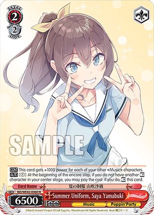 Image of Summer Uniform, Saya Yamabuki (BD/WE42-E060 N) - BanG Dream! Girls Band Party! Countdown Collection Premium Booster