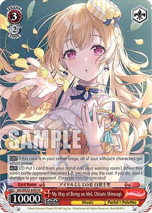 Image of My Way of Being an Idol, Chisato Shirasagi (BD/WE42-E063 N) - BanG Dream! Girls Band Party! Countdown Collection Premium Booster