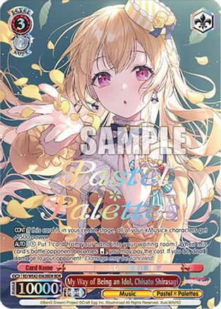 Image of My Way of Being an Idol, Chisato Shirasagi (BDR) (BD/WE42-E063BDR BDR) - BanG Dream! Girls Band Party! Countdown Collection Premium Booster