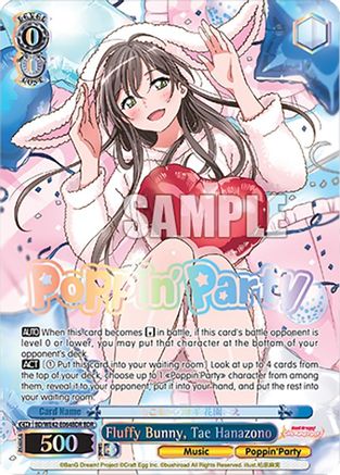 Image of Fluffy Bunny, Tae Hanazono (BDR) (BD/WE42-E064BDR BDR) - BanG Dream! Girls Band Party! Countdown Collection Premium Booster