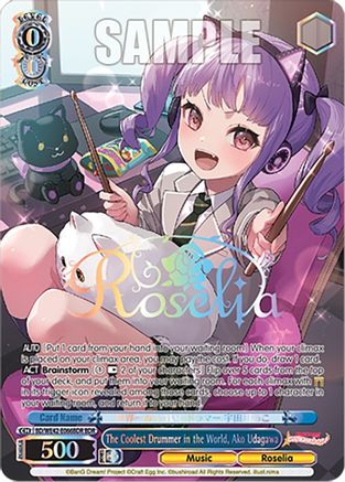 Image of The Coolest Drummer in the World, Ako Udagawa (BDR) (BD/WE42-E066BDR BDR) - BanG Dream! Girls Band Party! Countdown Collection Premium Booster