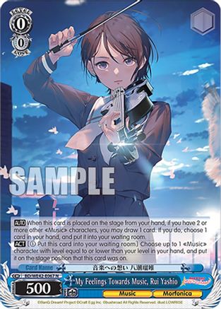 Image of My Feelings Towards Music, Rui Yashio (BD/WE42-E067 N) - BanG Dream! Girls Band Party! Countdown Collection Premium Booster