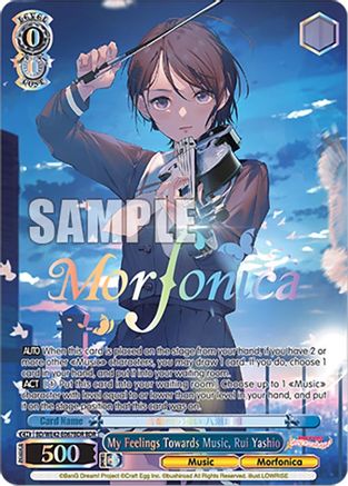 Image of My Feelings Towards Music, Rui Yashio (BDR) (BD/WE42-E067BDR BDR) - BanG Dream! Girls Band Party! Countdown Collection Premium Booster