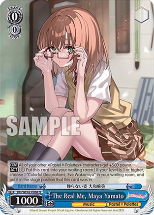 Image of The Real Me, Maya Yamato (BD/WE42-E068 N) - BanG Dream! Girls Band Party! Countdown Collection Premium Booster