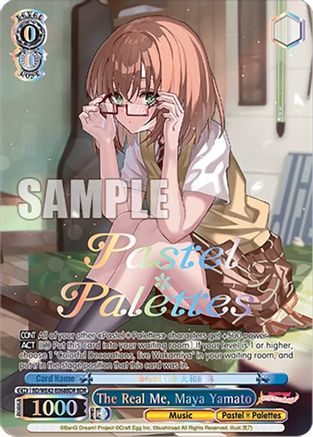 Image of The Real Me, Maya Yamato (BDR) (BD/WE42-E068BDR BDR) - BanG Dream! Girls Band Party! Countdown Collection Premium Booster