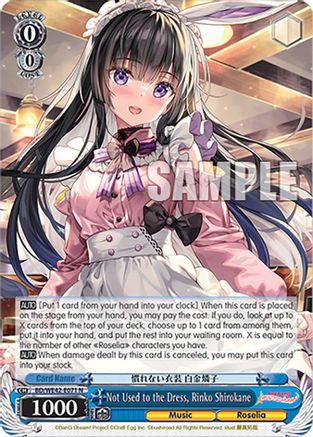 Image of Not Used to the Dress, Rinko Shirokane (BD/WE42-E071 N) - BanG Dream! Girls Band Party! Countdown Collection Premium Booster