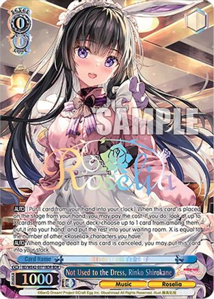 Image of Not Used to the Dress, Rinko Shirokane (BDR) (BD/WE42-E071BDR BDR) - BanG Dream! Girls Band Party! Countdown Collection Premium Booster
