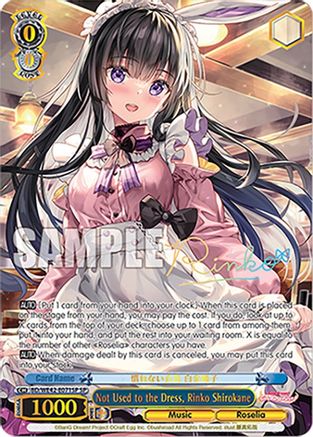 Image of Not Used to the Dress, Rinko Shirokane (SP) (BD/WE42-E071SP SP) - BanG Dream! Girls Band Party! Countdown Collection Premium Booster