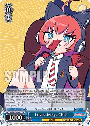 Image of Loves Jerky, CHU (BD/WE42-E073 N) - BanG Dream! Girls Band Party! Countdown Collection Premium Booster