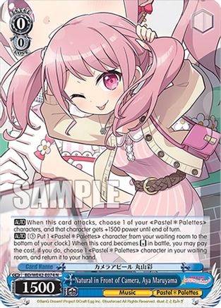 Image of Natural in Front of Camera, Aya Maruyama (BD/WE42-E074 N) - BanG Dream! Girls Band Party! Countdown Collection Premium Booster