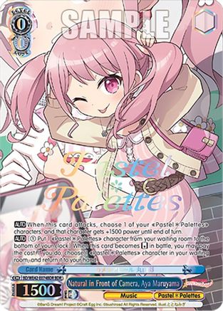 Image of Natural in Front of Camera, Aya Maruyama (BDR) (BD/WE42-E074BDR BDR) - BanG Dream! Girls Band Party! Countdown Collection Premium Booster