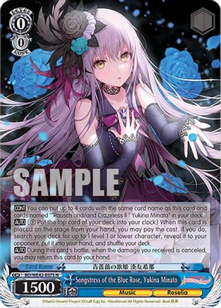 Image of Songstress of the Blue Rose, Yukina Minato (BD/WE42-E075 N) - BanG Dream! Girls Band Party! Countdown Collection Premium Booster