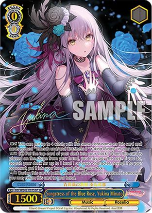 Image of Songstress of the Blue Rose, Yukina Minato (SP) (BD/WE42-E075SP SP) - BanG Dream! Girls Band Party! Countdown Collection Premium Booster