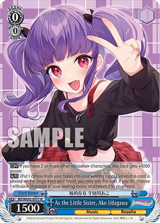 Image of As the Little Sister, Ako Udagawa (BD/WE42-E077 N) - BanG Dream! Girls Band Party! Countdown Collection Premium Booster