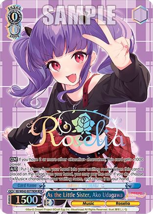 Image of As the Little Sister, Ako Udagawa (BDR) (BD/WE42-E077BDR BDR) - BanG Dream! Girls Band Party! Countdown Collection Premium Booster
