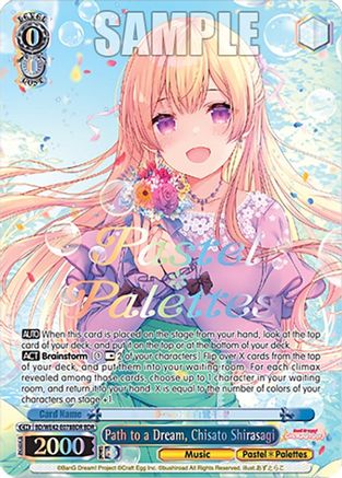 Image of Path to a Dream, Chisato Shirasagi (BDR) (BD/WE42-E078BDR BDR) - BanG Dream! Girls Band Party! Countdown Collection Premium Booster