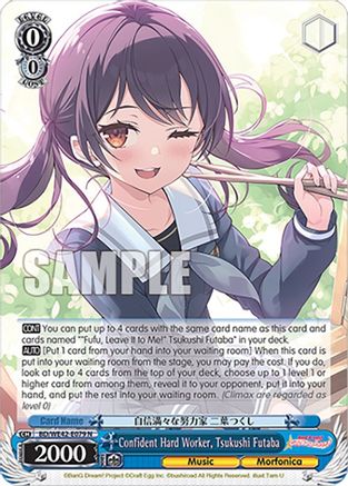 Image of Confident Hard Worker, Tsukushi Futaba (BD/WE42-E079 N) - BanG Dream! Girls Band Party! Countdown Collection Premium Booster