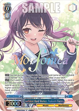 Image of Confident Hard Worker, Tsukushi Futaba (BDR) (BD/WE42-E079BDR BDR) - BanG Dream! Girls Band Party! Countdown Collection Premium Booster
