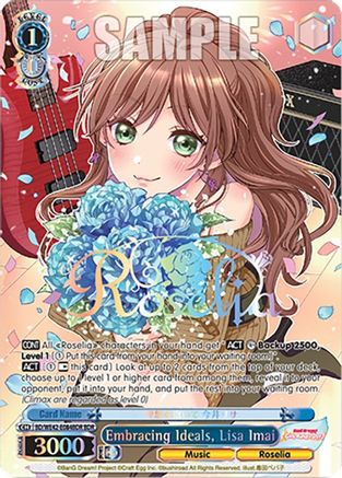 Image of Embracing Ideals, Lisa Imai (BDR) (BD/WE42-E084BDR BDR) - BanG Dream! Girls Band Party! Countdown Collection Premium Booster