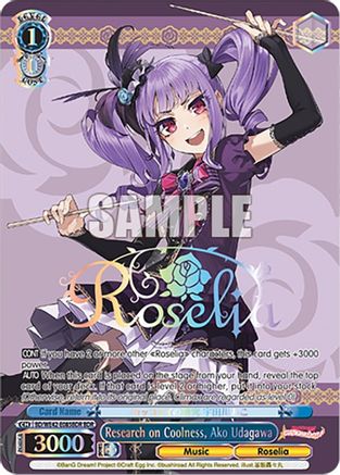 Image of Research on Coolness, Ako Udagawa (BDR) (BD/WE42-E085BDR BDR) - BanG Dream! Girls Band Party! Countdown Collection Premium Booster