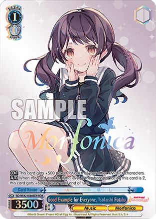 Image of Good Example for Everyone, Tsukushi Futaba (BDR) (BD/WE42-E086BDR BDR) - BanG Dream! Girls Band Party! Countdown Collection Premium Booster