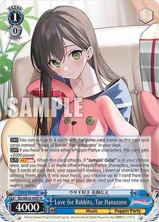 Image of Love for Rabbits, Tae Hanazono (BD/WE42-E087 N) - BanG Dream! Girls Band Party! Countdown Collection Premium Booster
