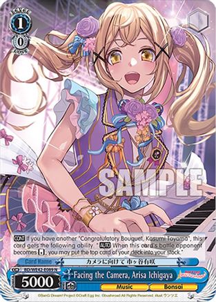 Image of Facing the Camera, Arisa Ichigaya (BD/WE42-E089 N) - BanG Dream! Girls Band Party! Countdown Collection Premium Booster