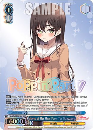 Image of Moves at Her Own Pace, Tae Hanazono (BDR) (BD/WE42-E092BDR BDR) - BanG Dream! Girls Band Party! Countdown Collection Premium Booster