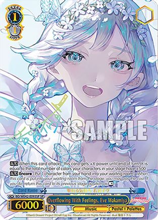 Image of Overflowing With Feelings, Eve Wakamiya (SP) (BD/WE42-E093SP SP) - BanG Dream! Girls Band Party! Countdown Collection Premium Booster