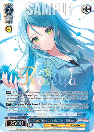 Image of To Stand Side by Side, Sayo Hikawa (BDR) (BD/WE42-E096BDR BDR) - BanG Dream! Girls Band Party! Countdown Collection Premium Booster